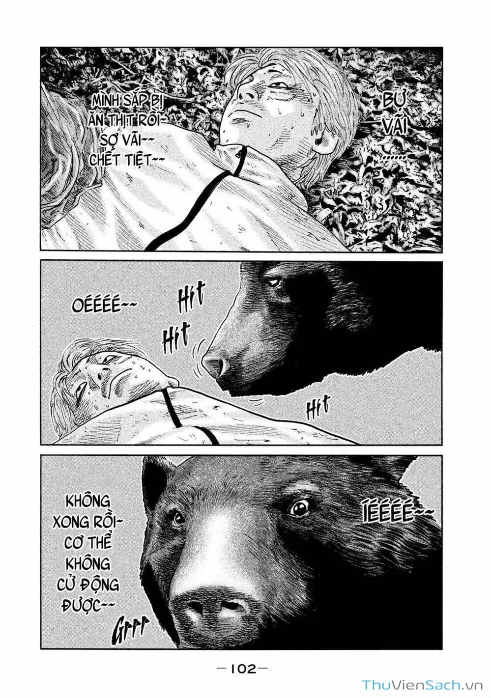 Chapter 77 - Image 20