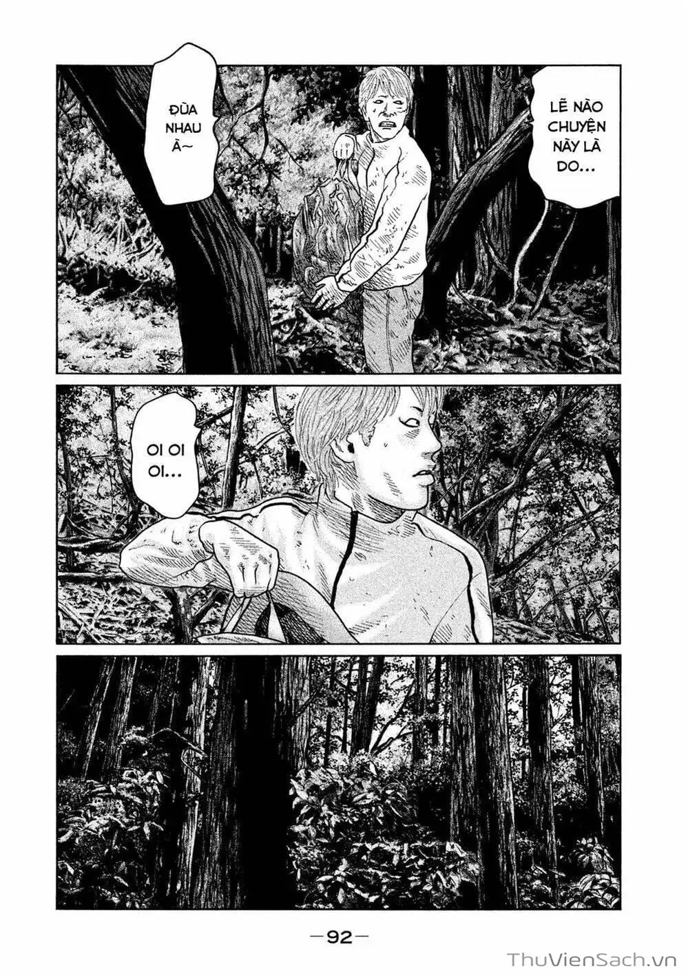 Chapter 77 - Image 4
