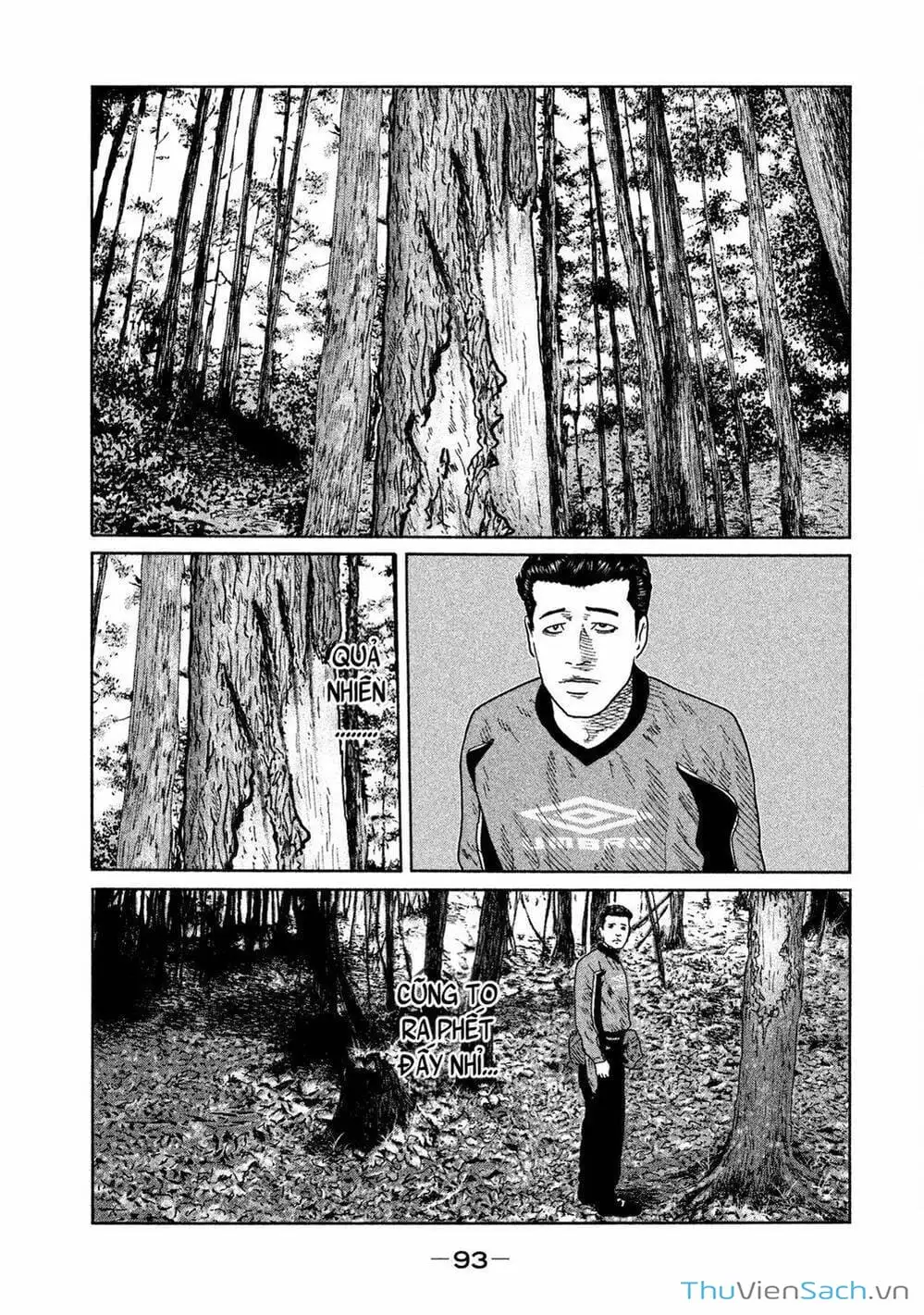 Chapter 77 - Image 5