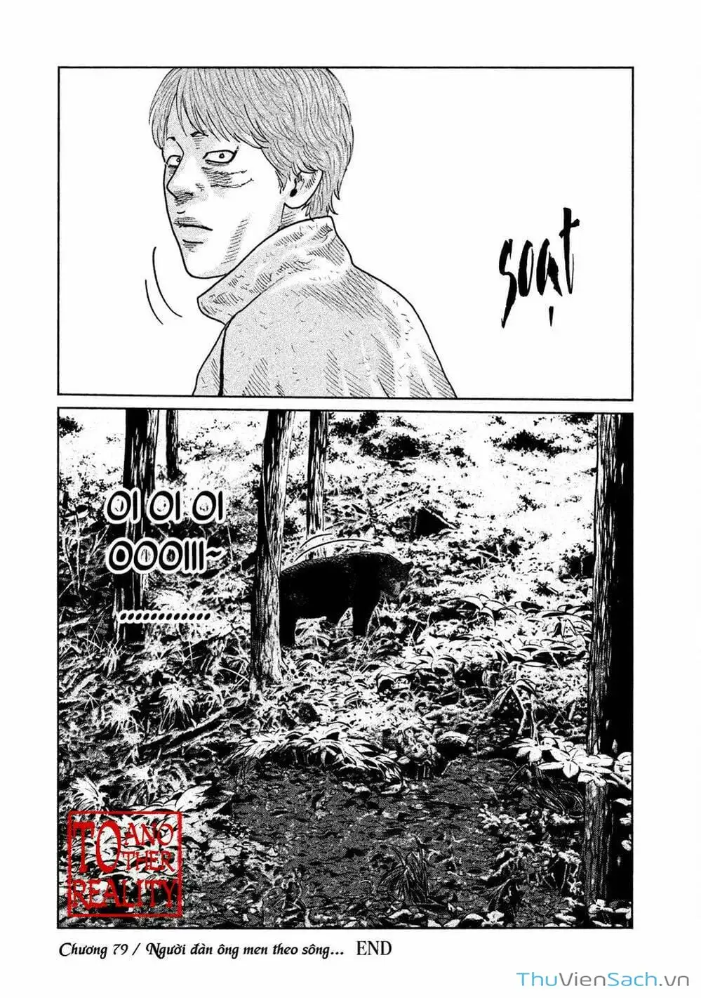 Chapter 77 - Image 6