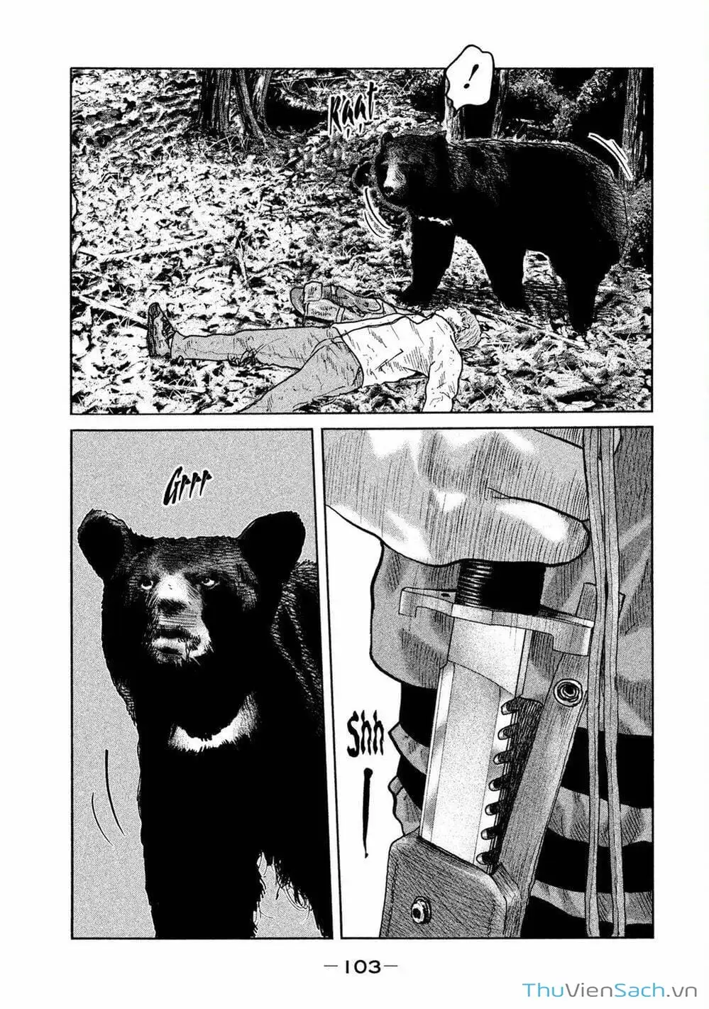 Chapter 78 - Image 1