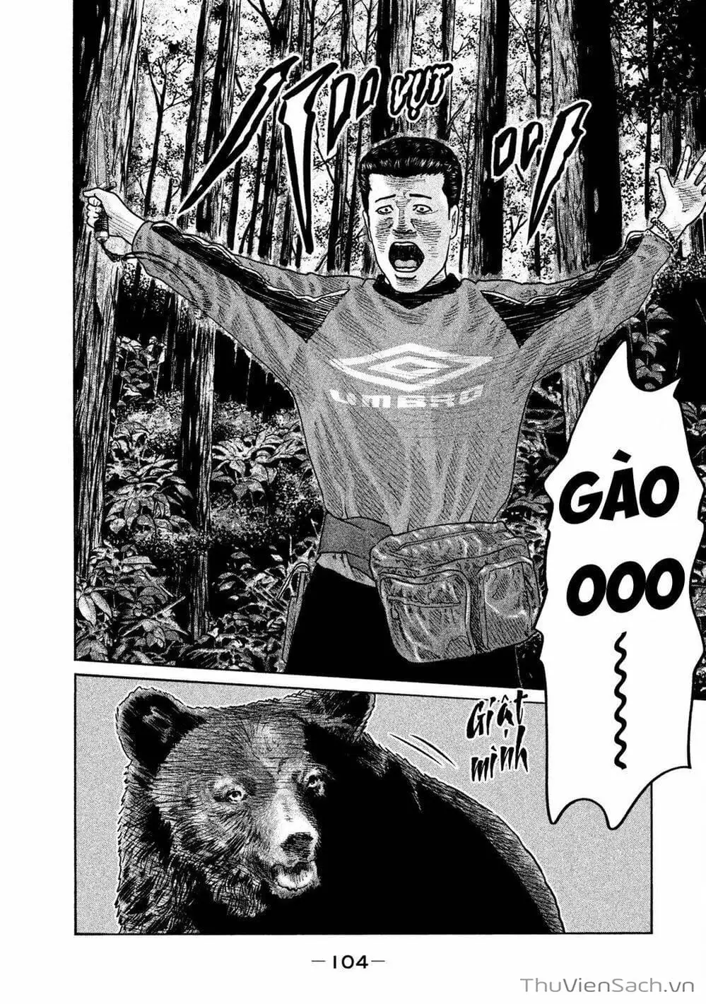 Chapter 78 - Image 2