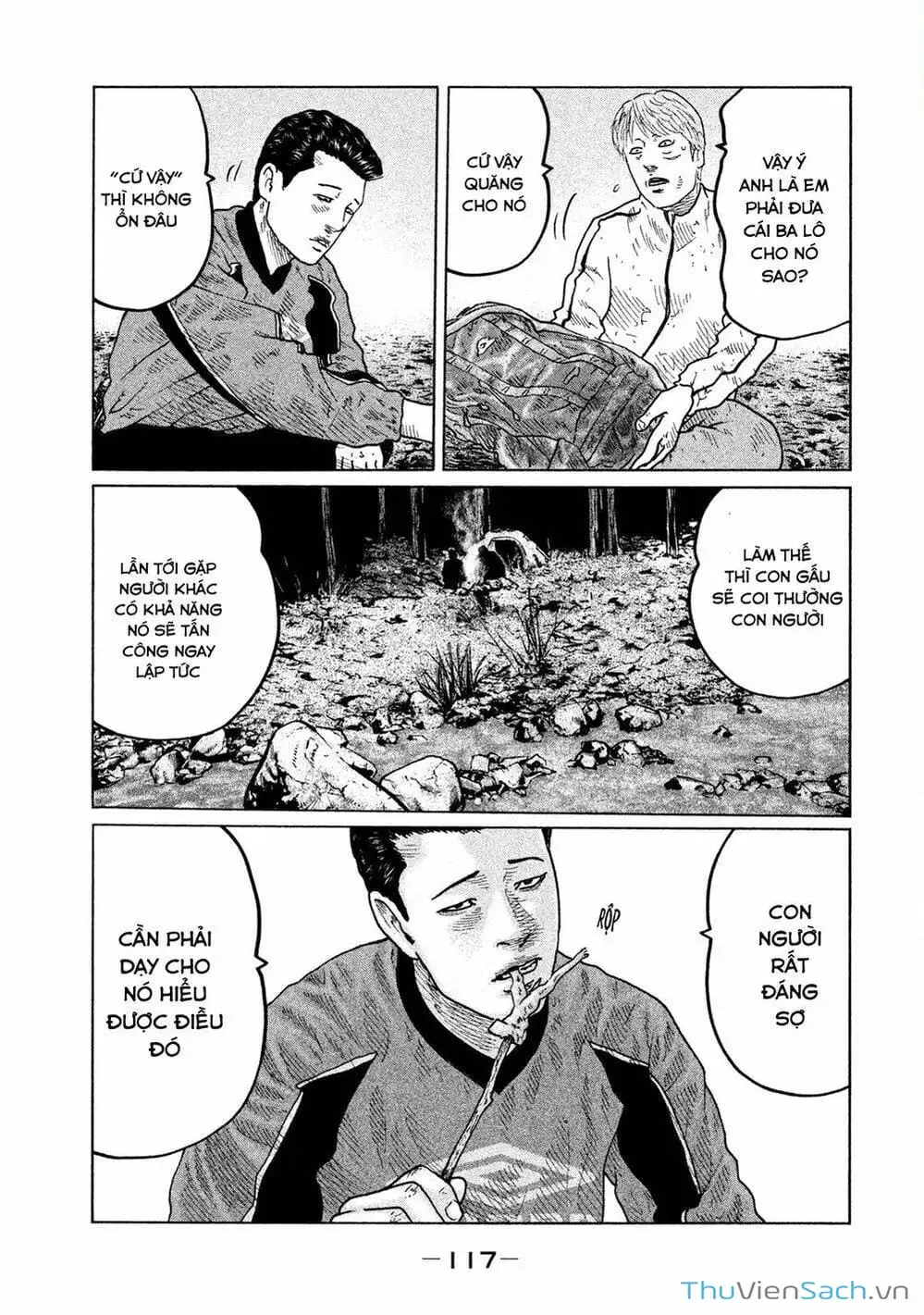 Chapter 78 - Image 11