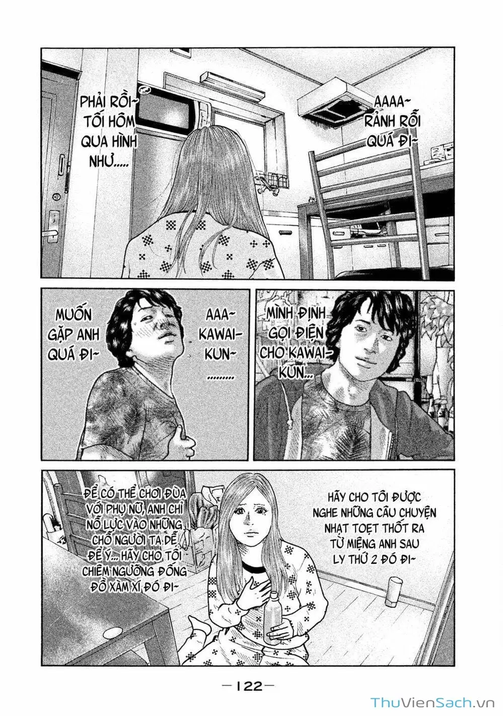 Chapter 78 - Image 16
