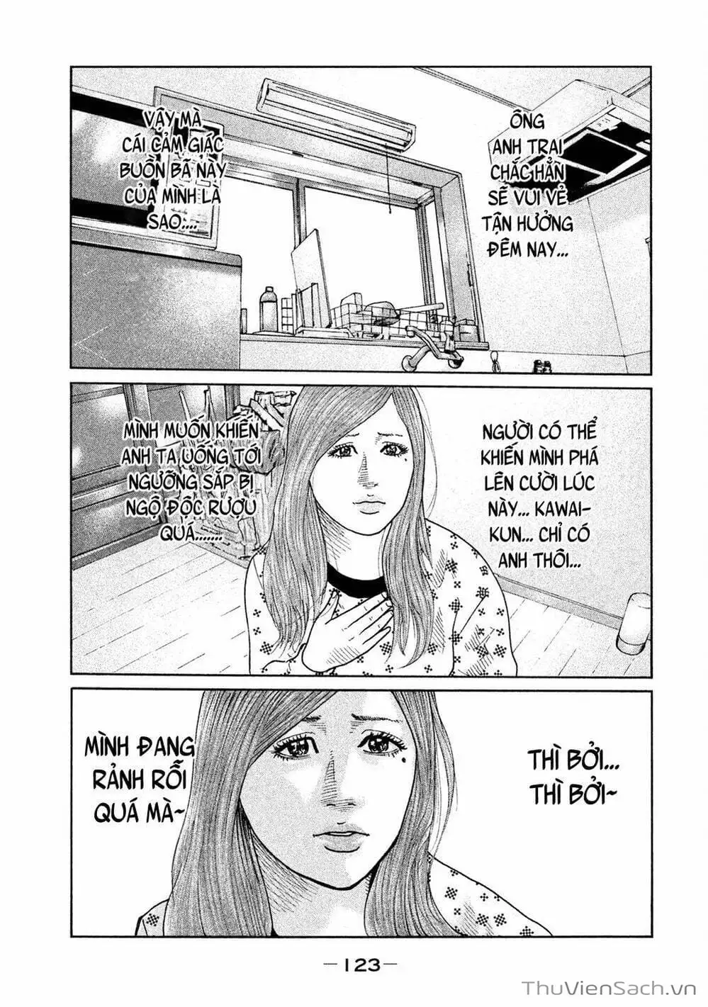 Chapter 78 - Image 17