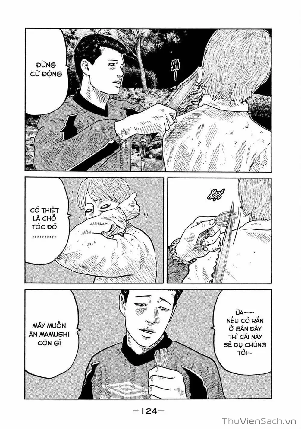 Chapter 78 - Image 18
