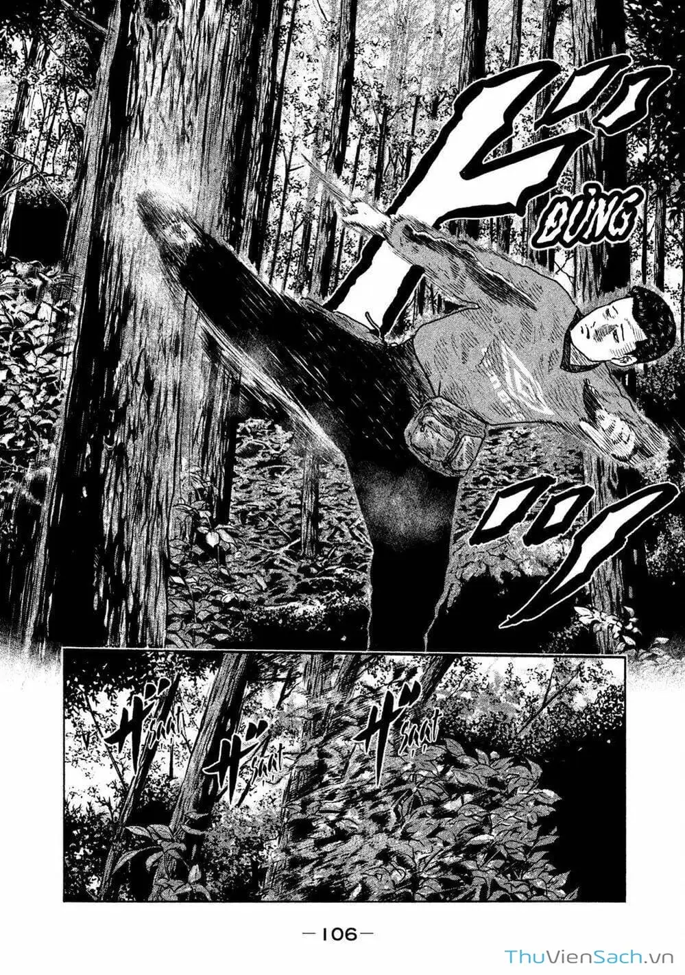 Chapter 78 - Image 4
