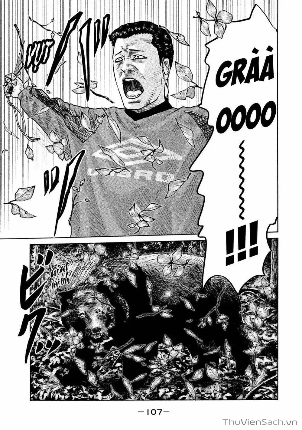 Chapter 78 - Image 5