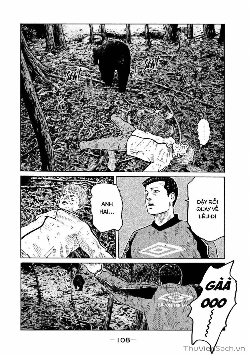 Chapter 78 - Image 6