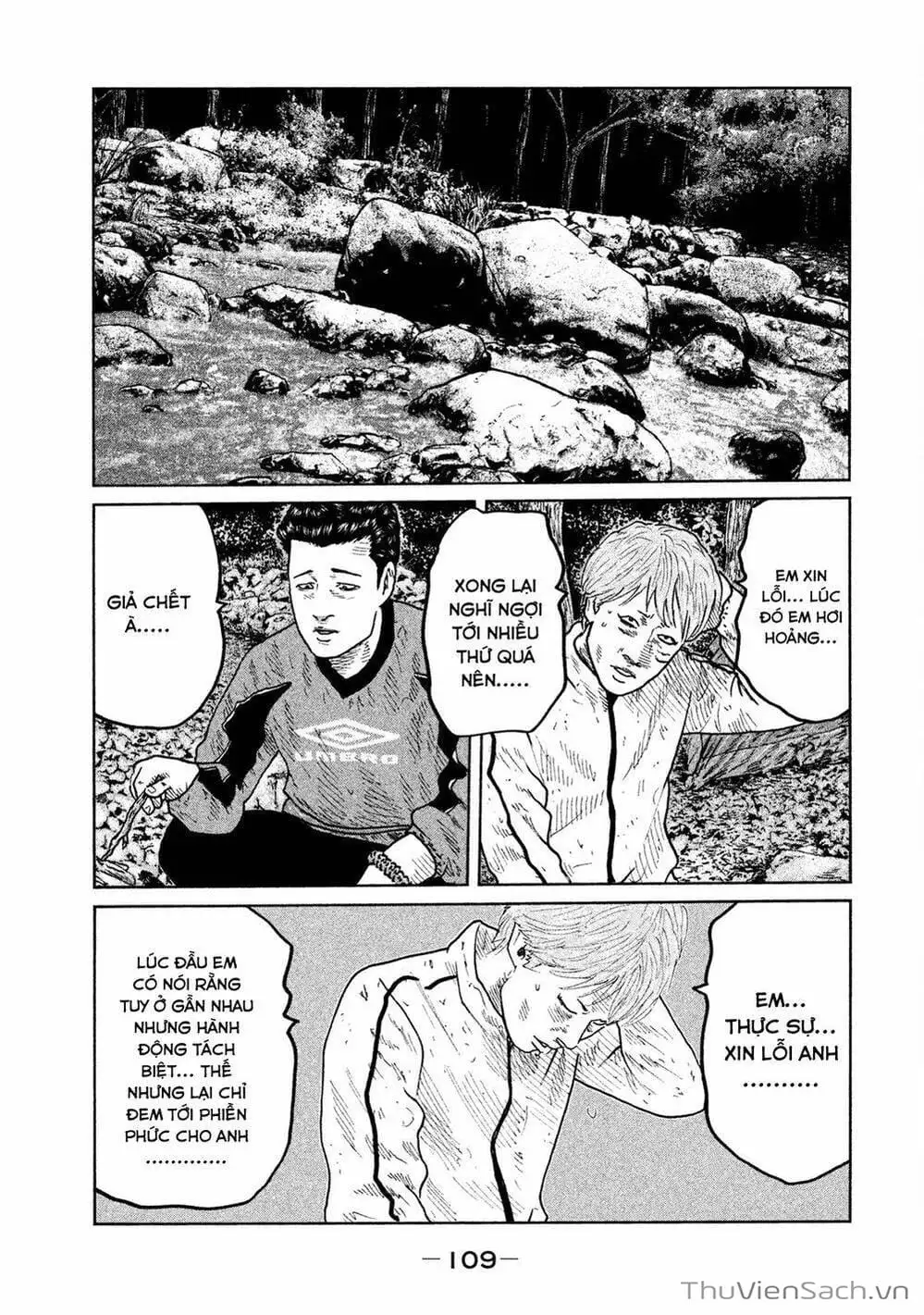 Chapter 78 - Image 7