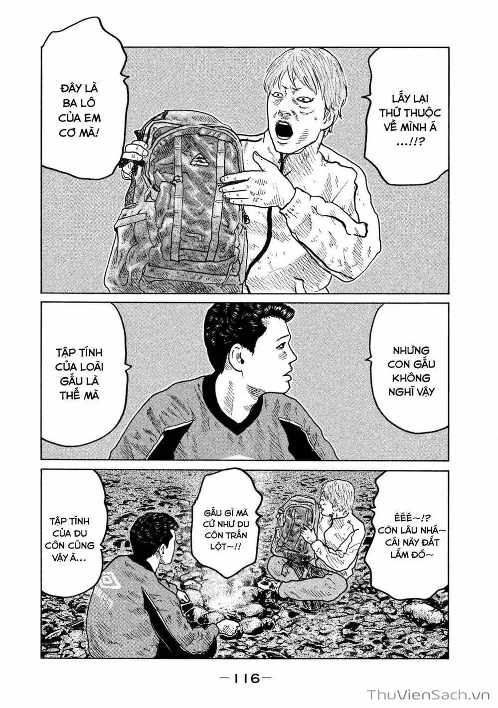 Chapter 78 - Image 10