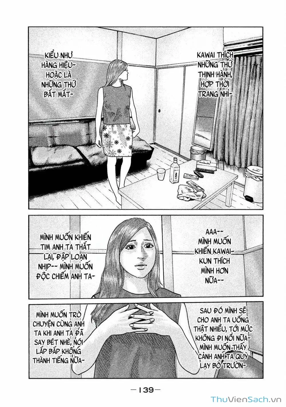 Chapter 79 - Image 13
