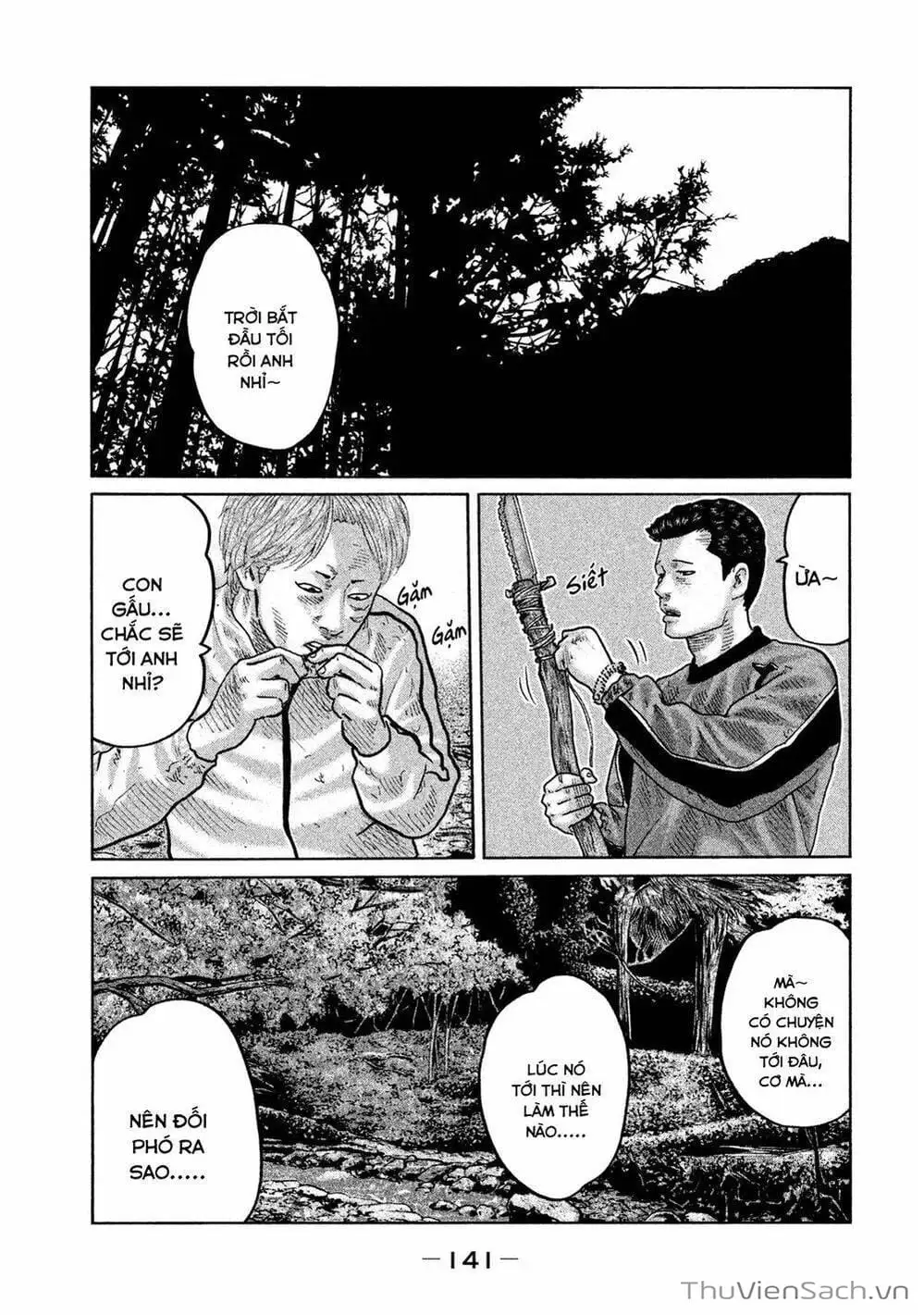 Chapter 79 - Image 15