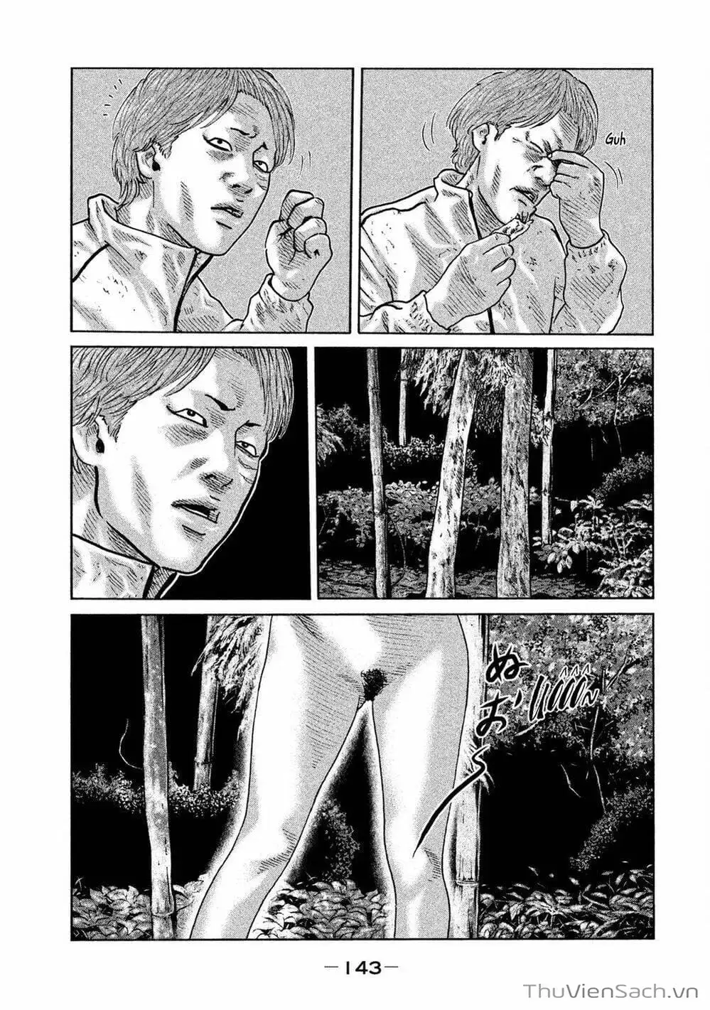 Chapter 79 - Image 17