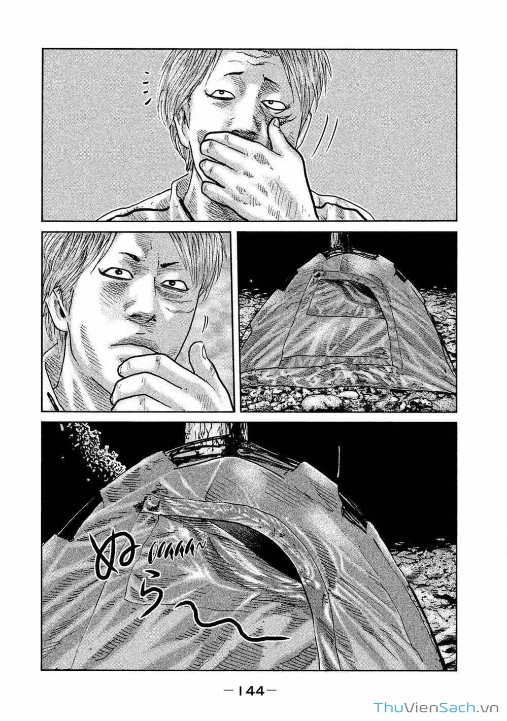Chapter 79 - Image 18