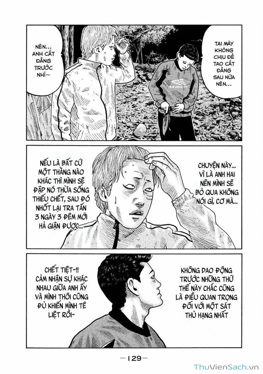 Chapter 79 - Image 3