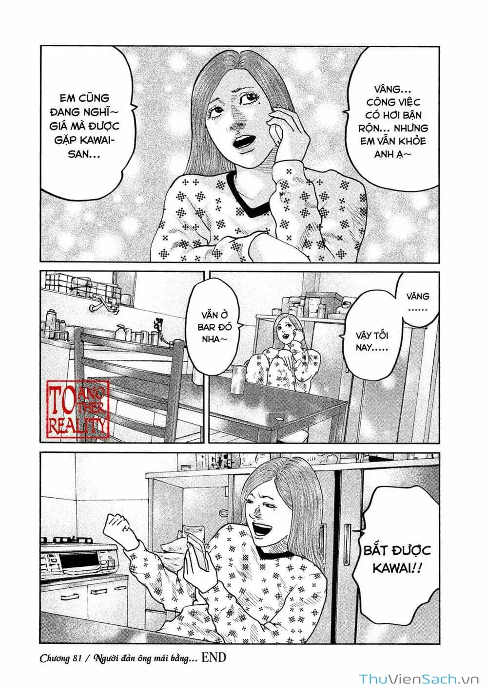 Chapter 79 - Image 6