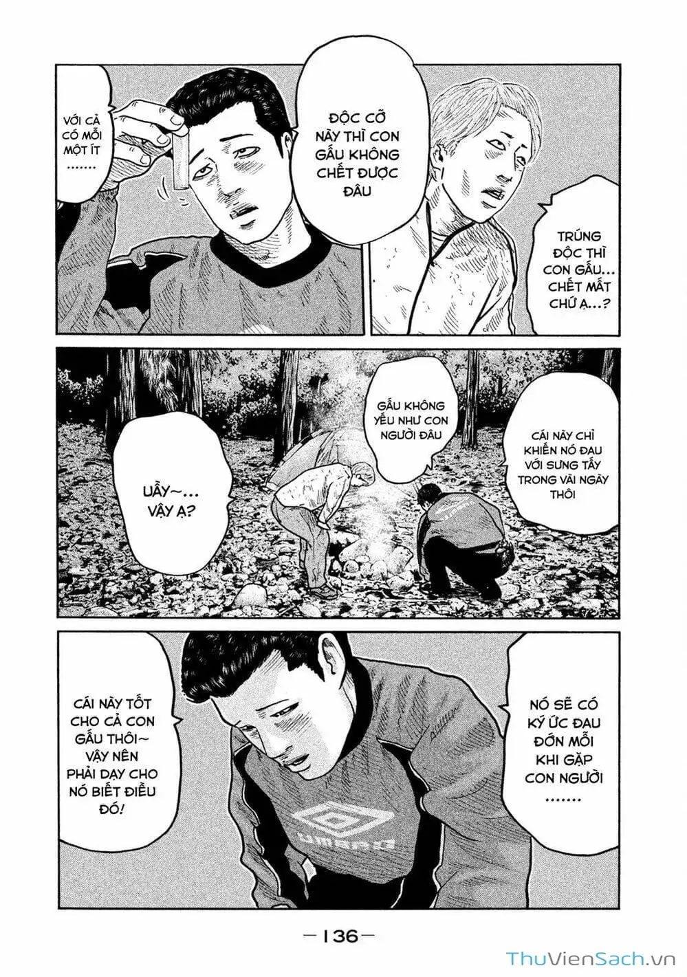 Chapter 79 - Image 10