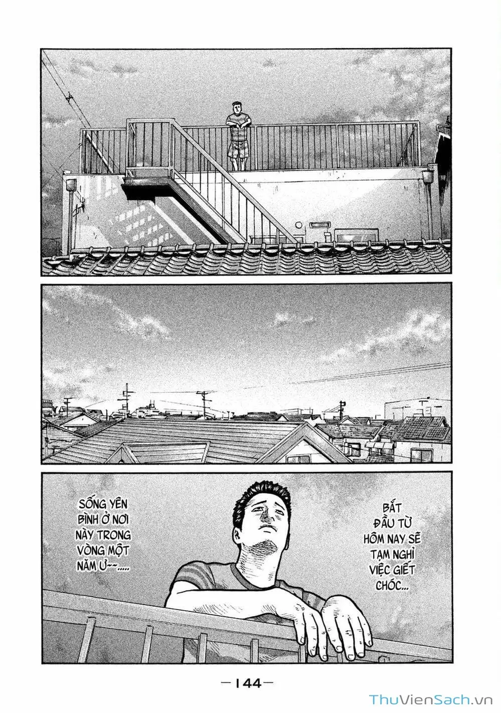 Chapter 8 - Image 1
