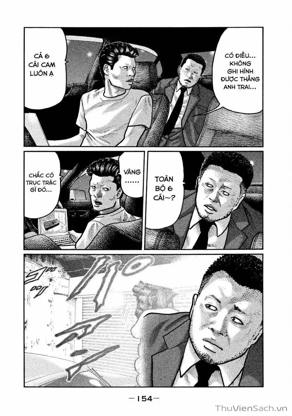 Chapter 8 - Image 11