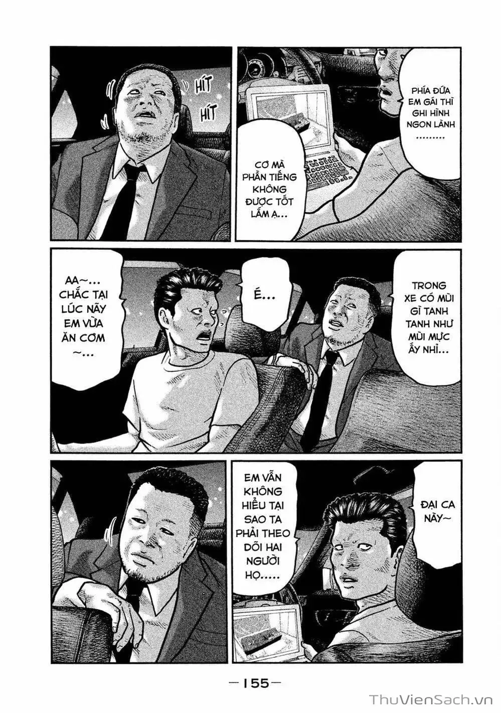 Chapter 8 - Image 12