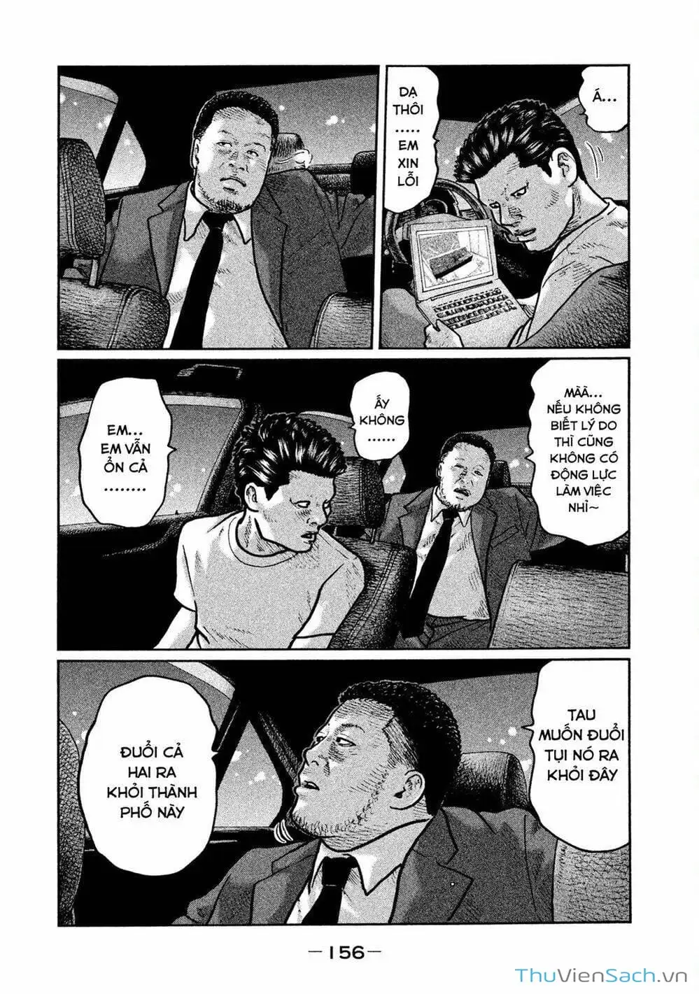 Chapter 8 - Image 13