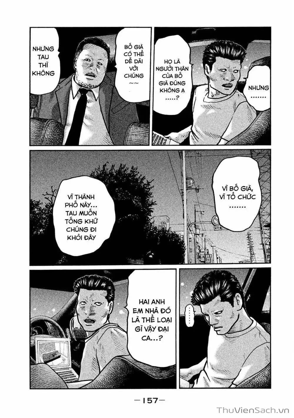 Chapter 8 - Image 14