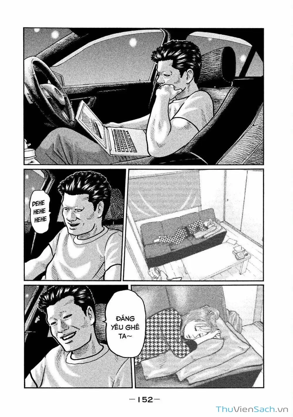 Chapter 8 - Image 9