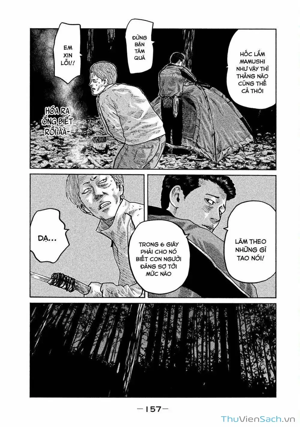 Chapter 80 - Image 11