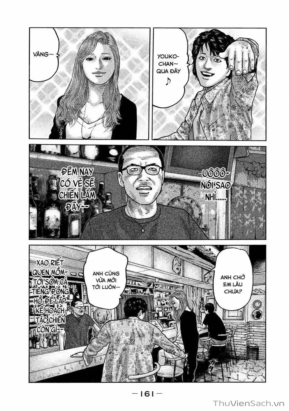 Chapter 80 - Image 15