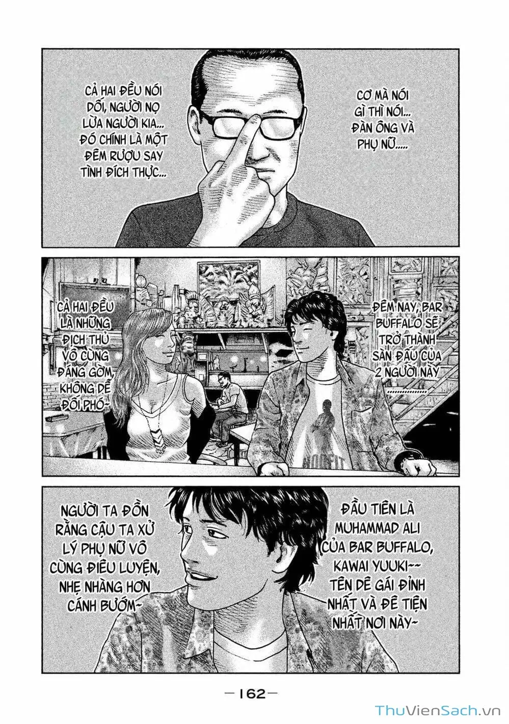Chapter 80 - Image 16