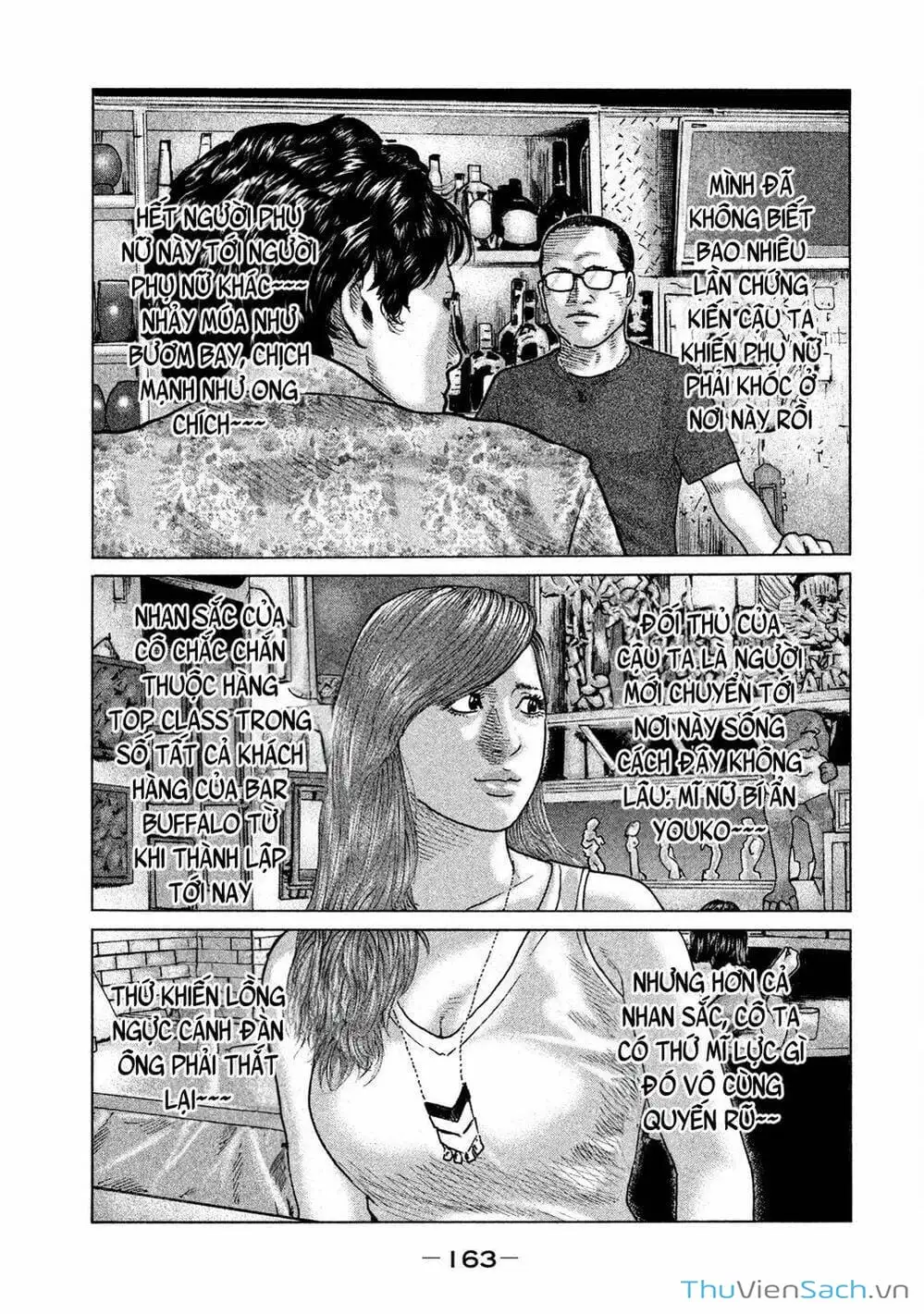 Chapter 80 - Image 17