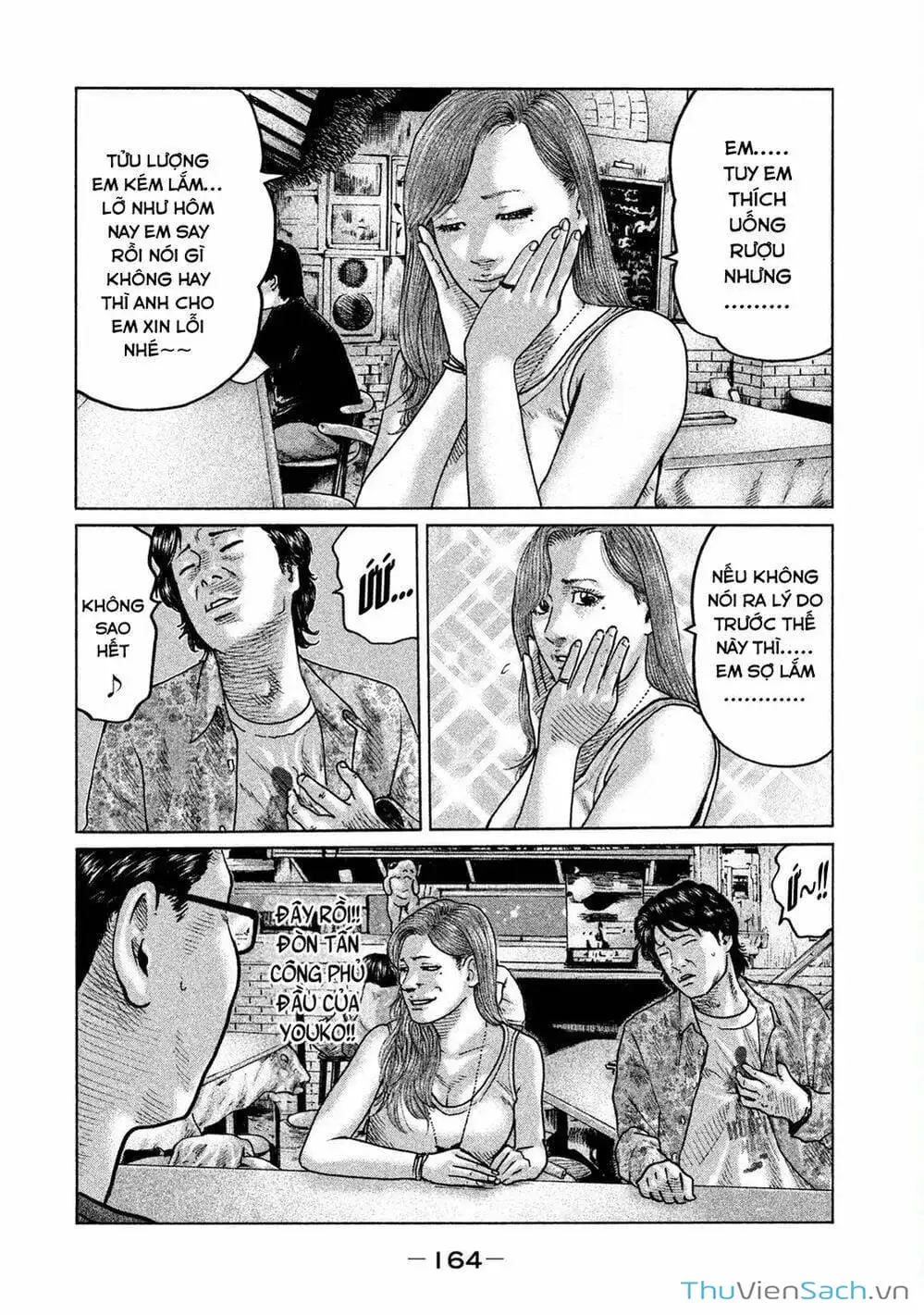 Chapter 80 - Image 18