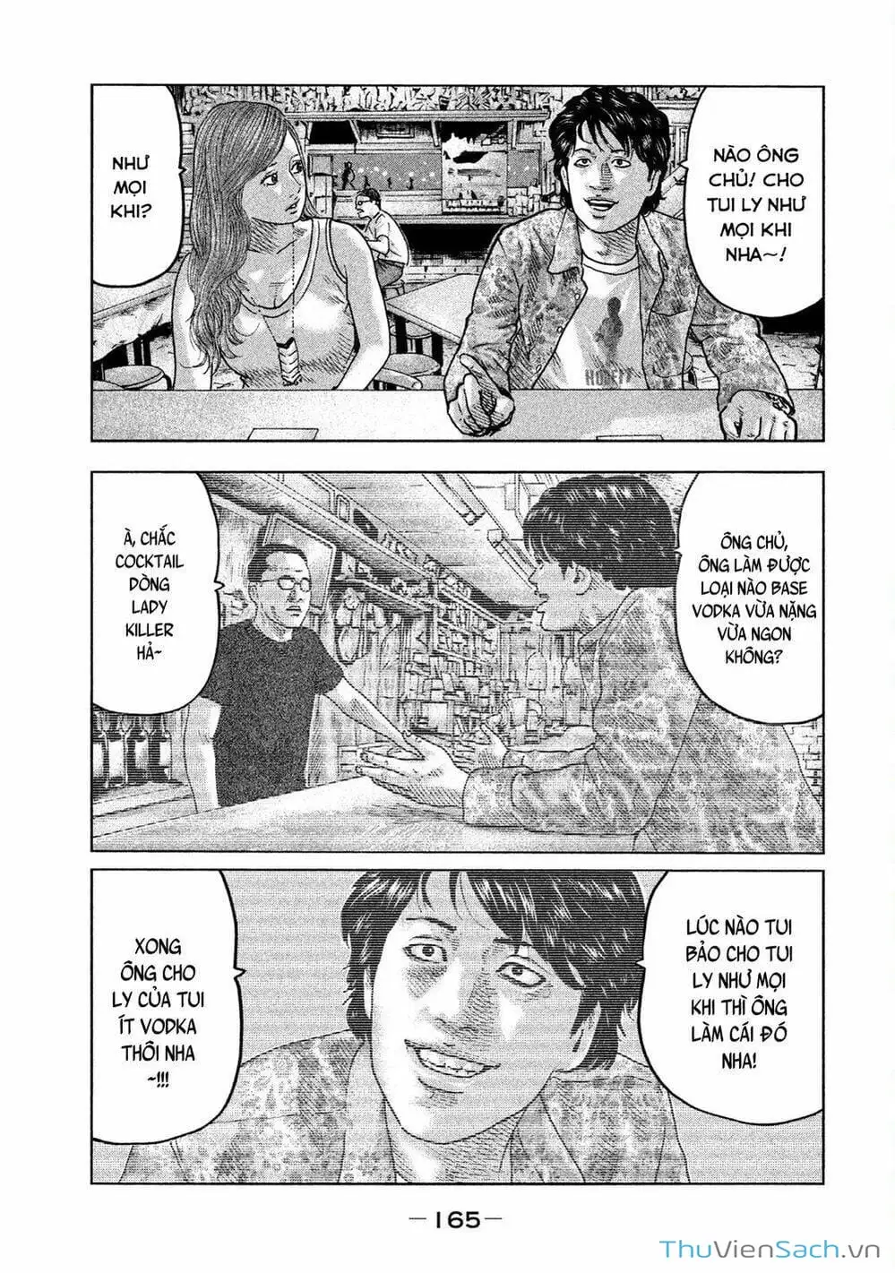 Chapter 80 - Image 19