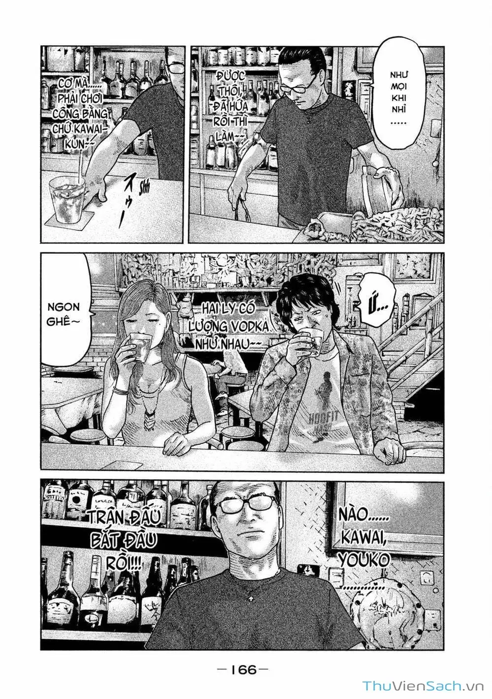 Chapter 80 - Image 20
