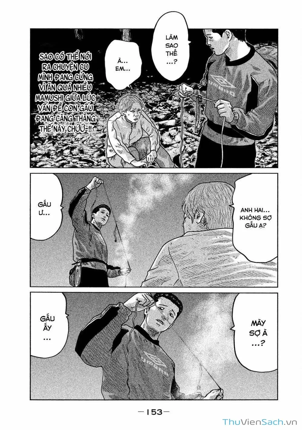 Chapter 80 - Image 7