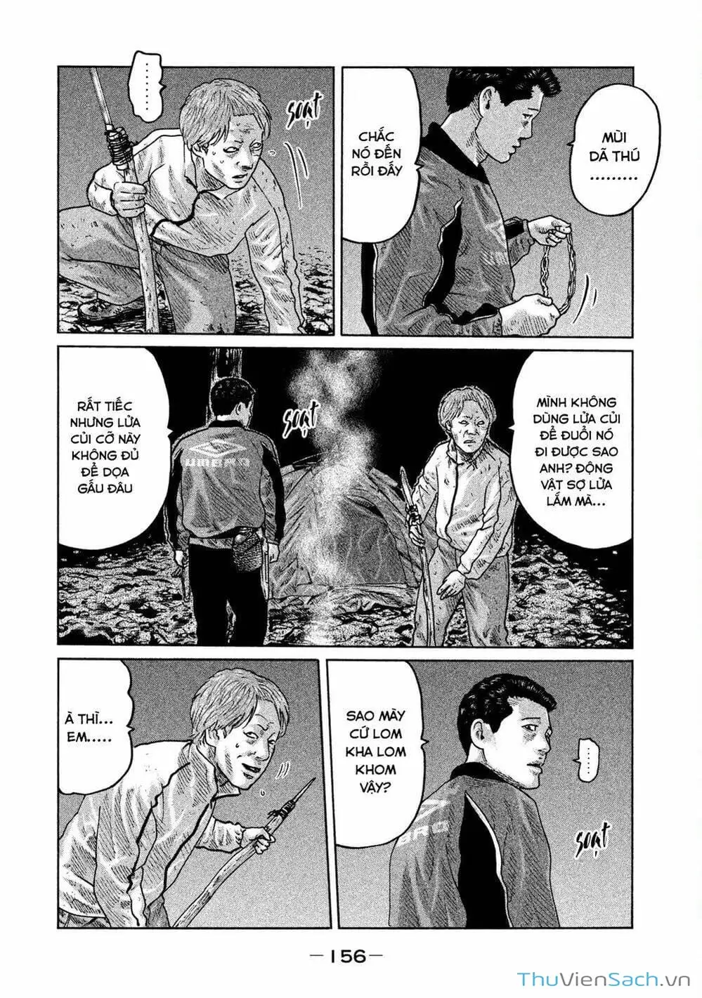 Chapter 80 - Image 10