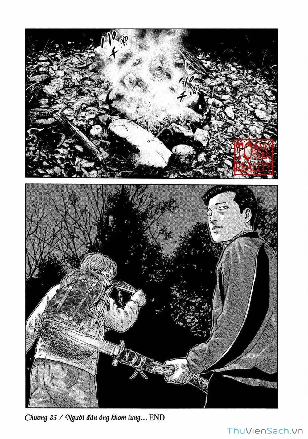 Chapter 81 - Image 2