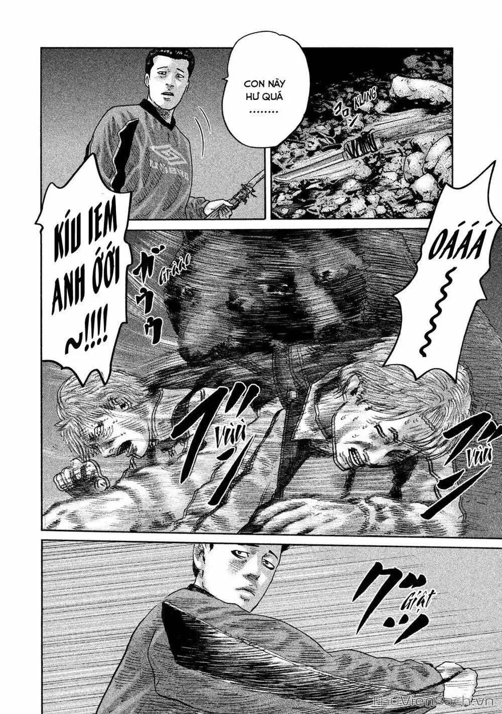 Chapter 81 - Image 13