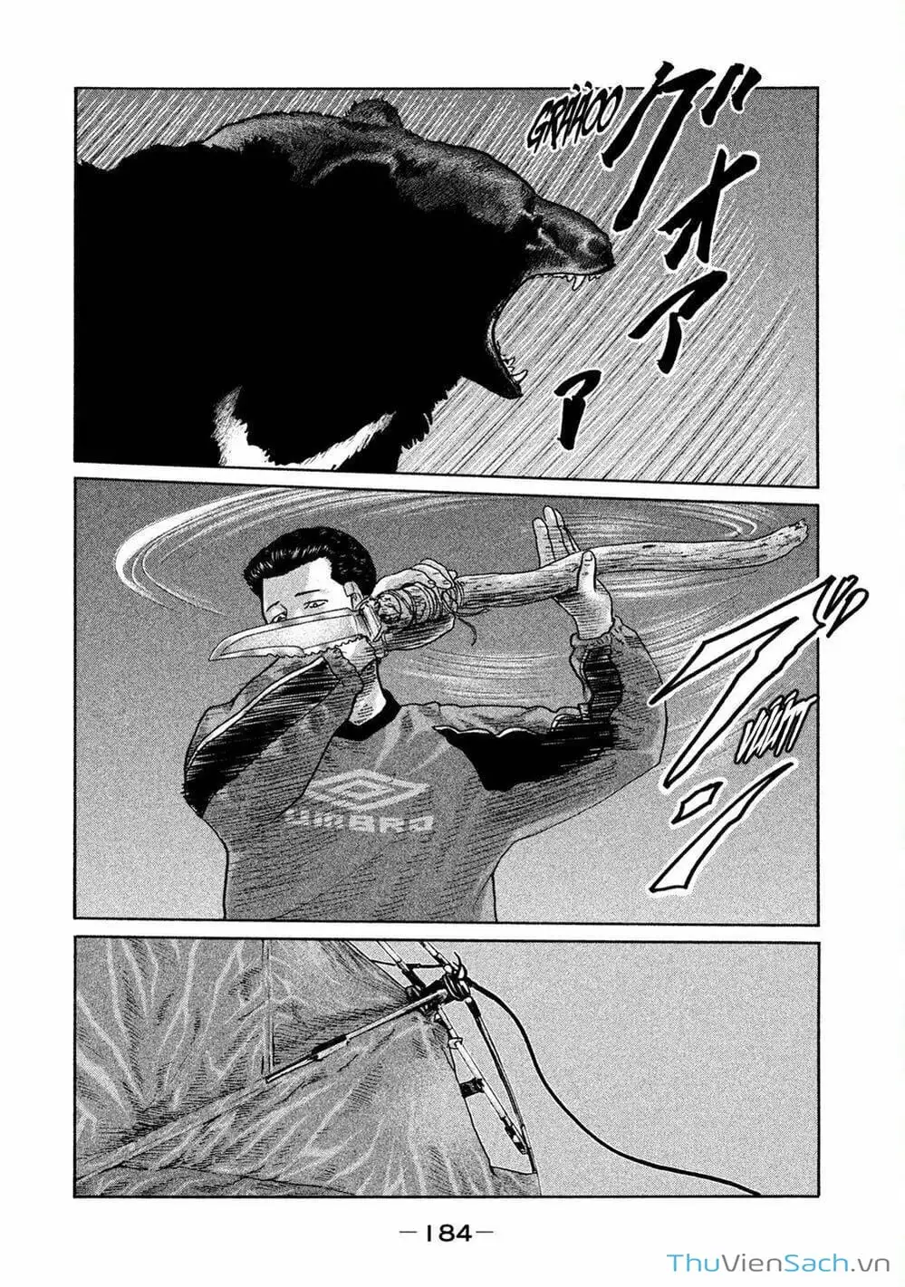 Chapter 81 - Image 16