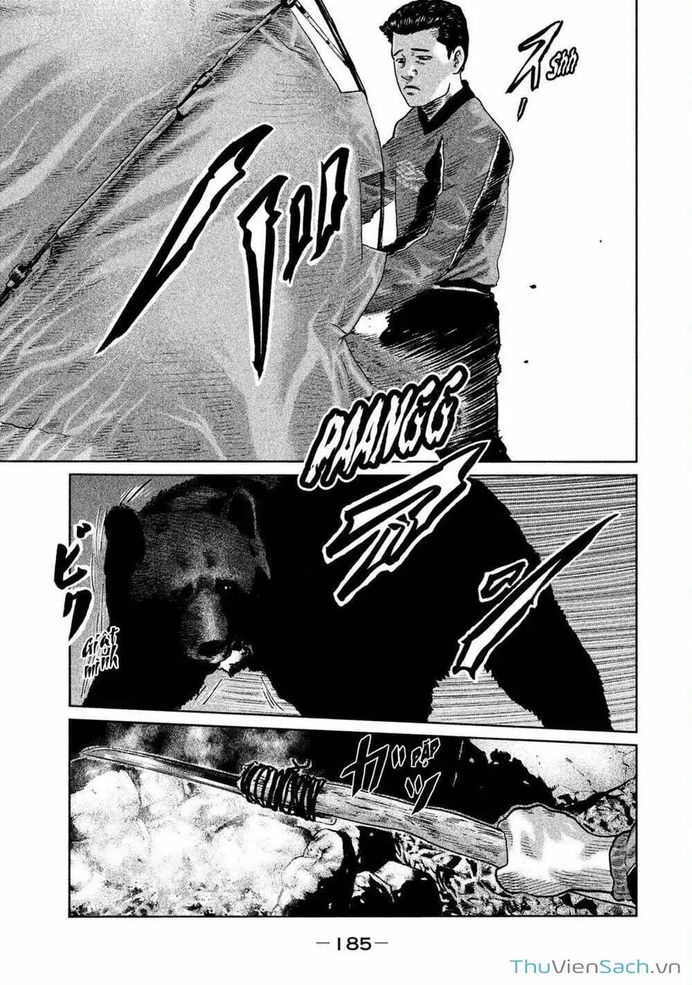 Chapter 81 - Image 17