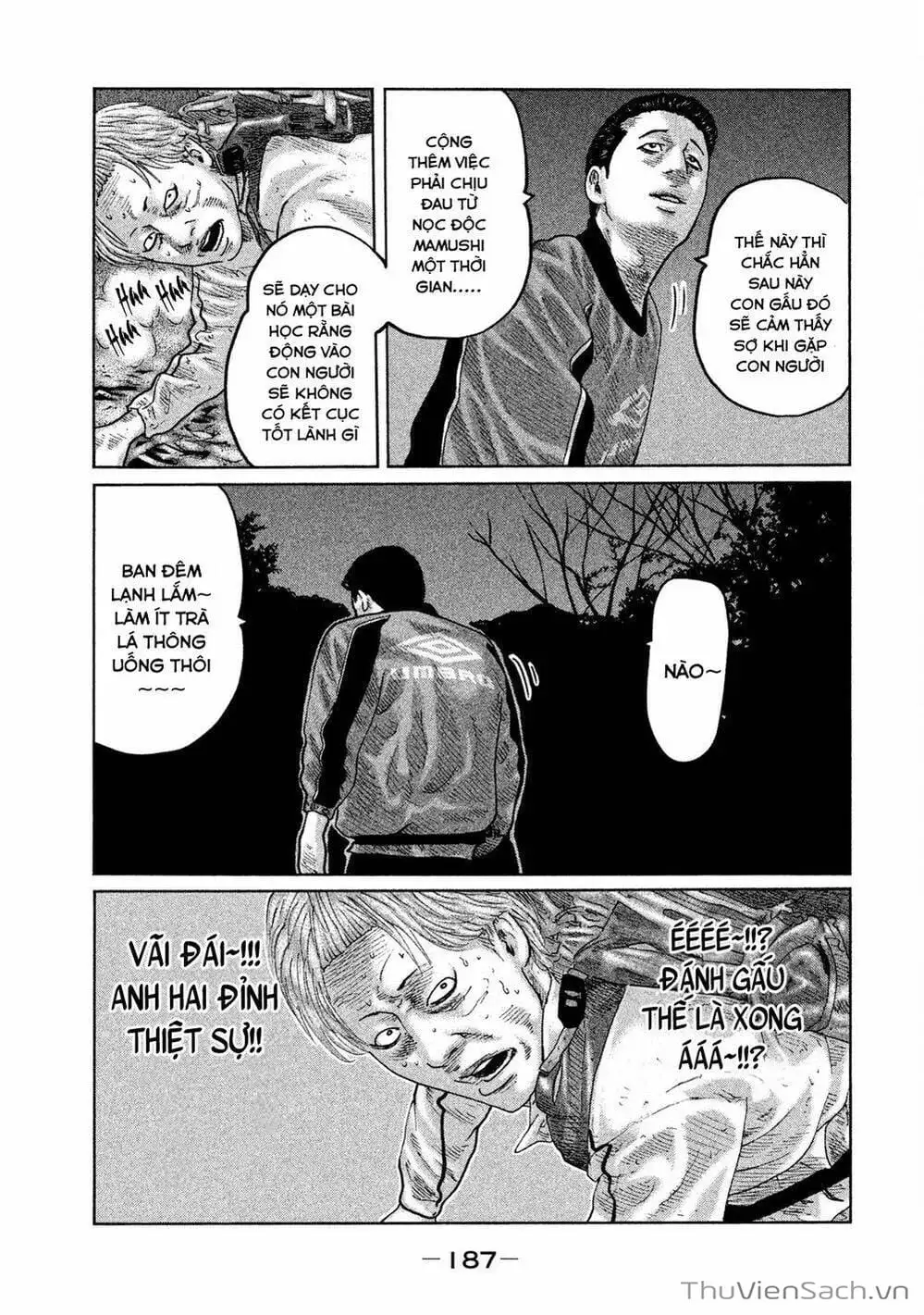 Chapter 81 - Image 19