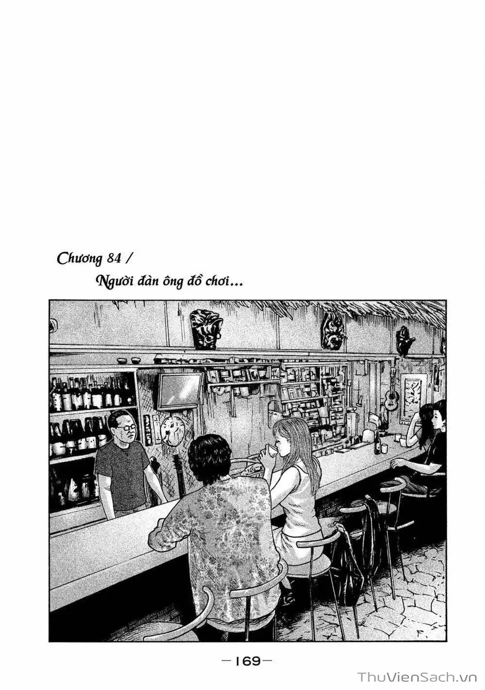 Chapter 81 - Image 3