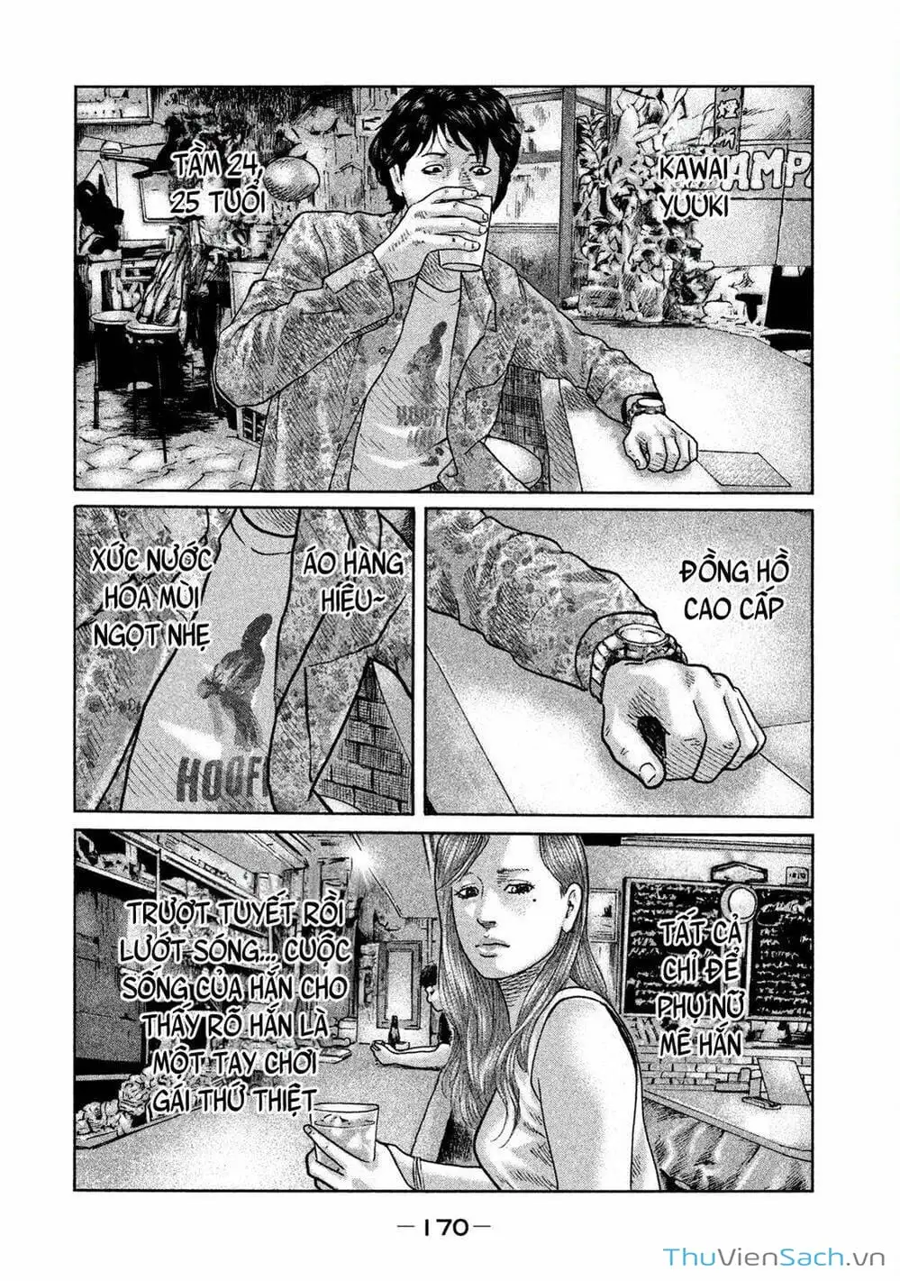 Chapter 81 - Image 4