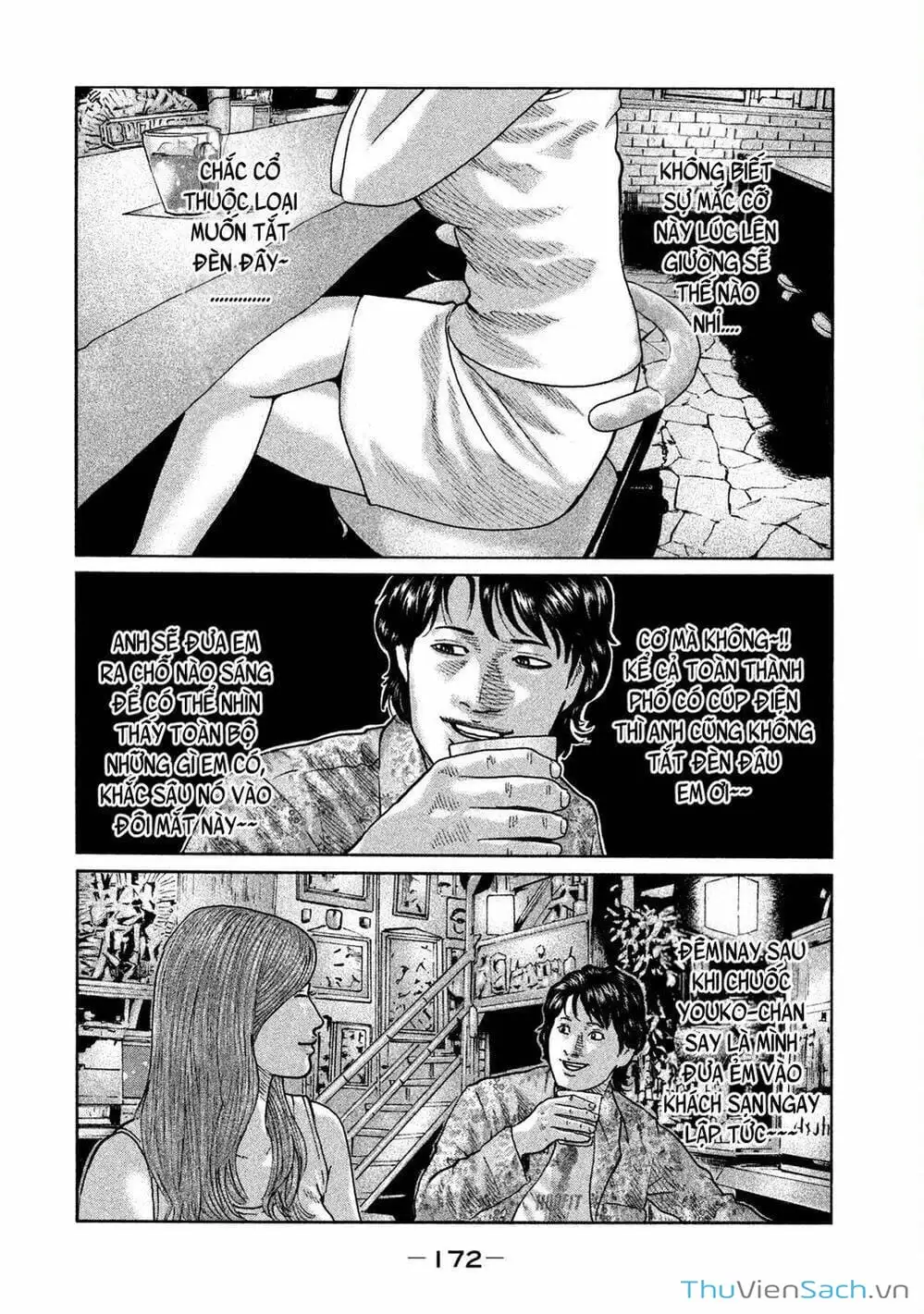 Chapter 81 - Image 6