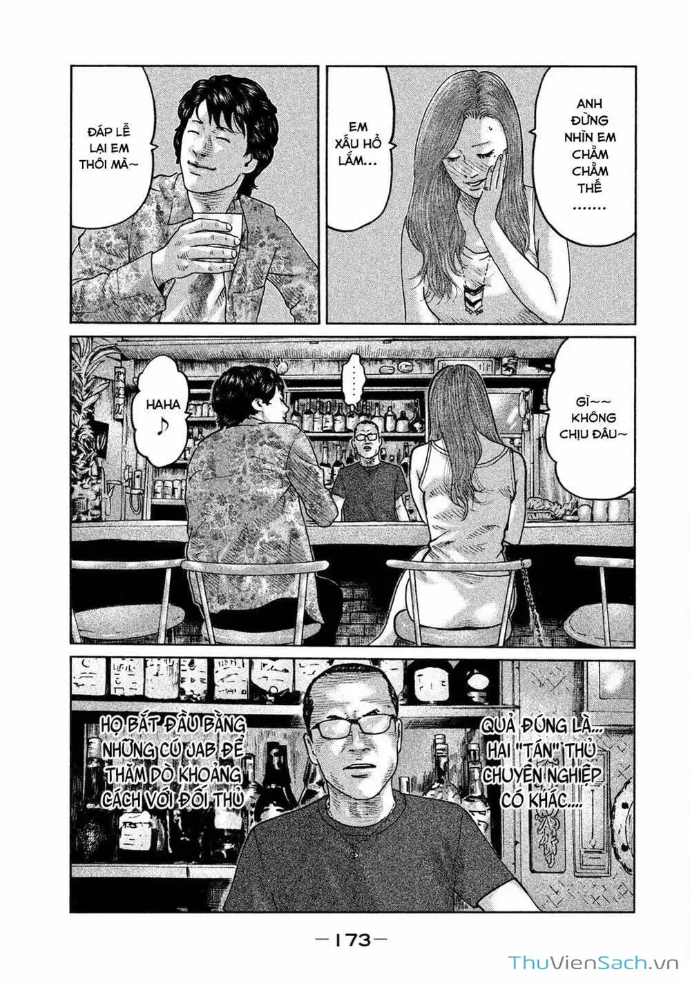 Chapter 81 - Image 7