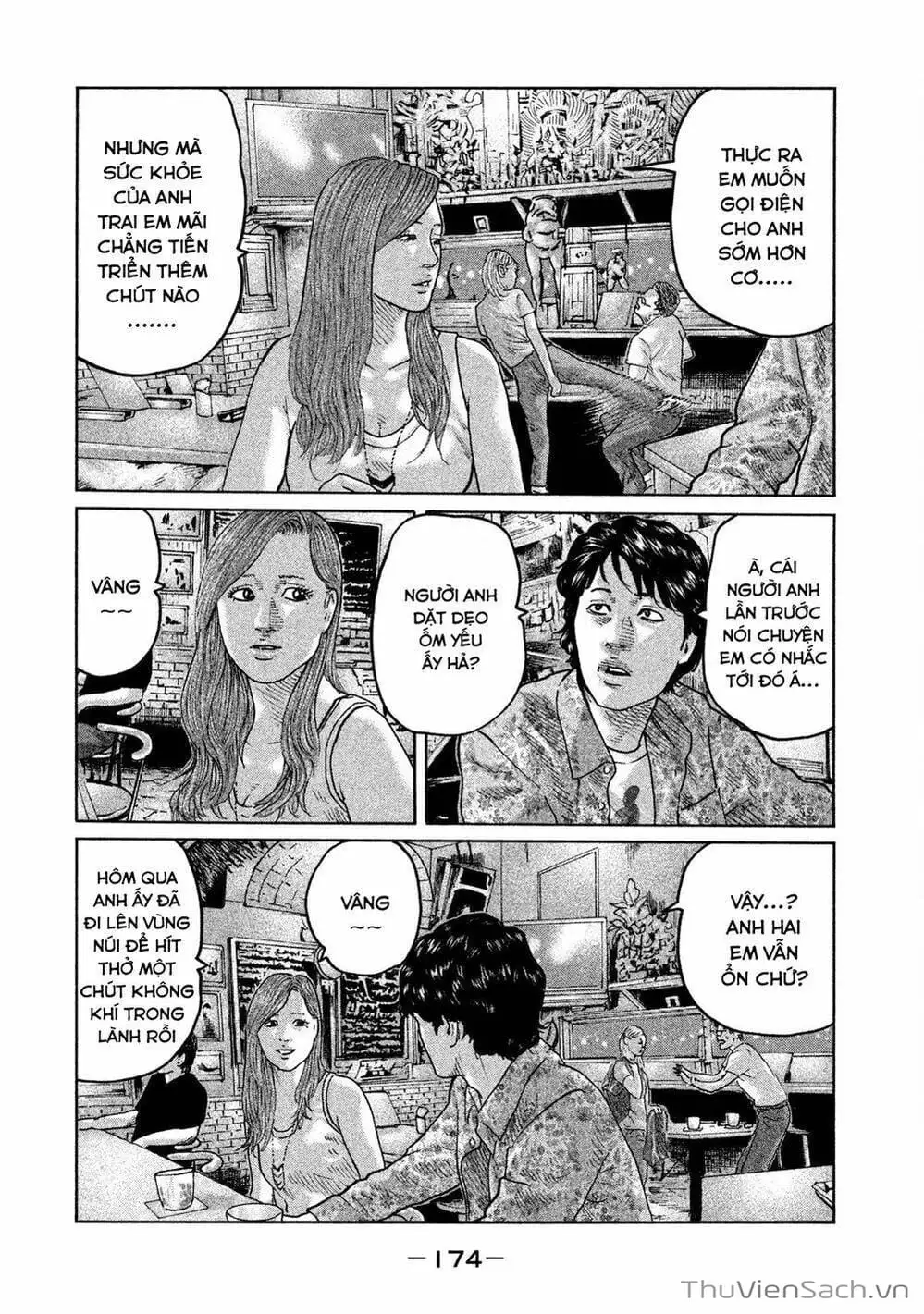 Chapter 81 - Image 8