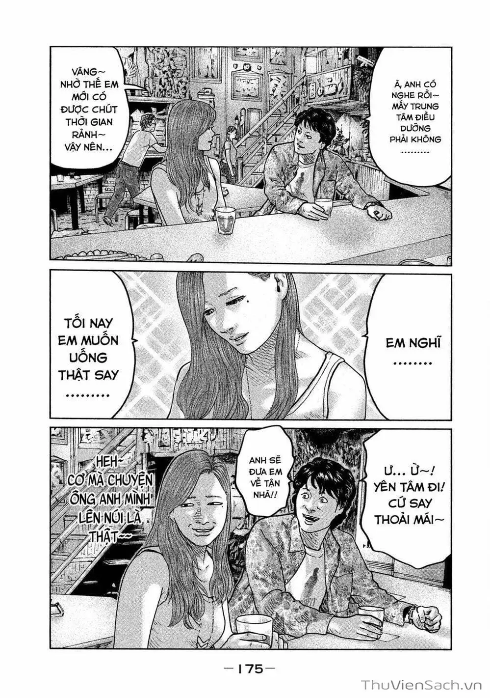 Chapter 81 - Image 9