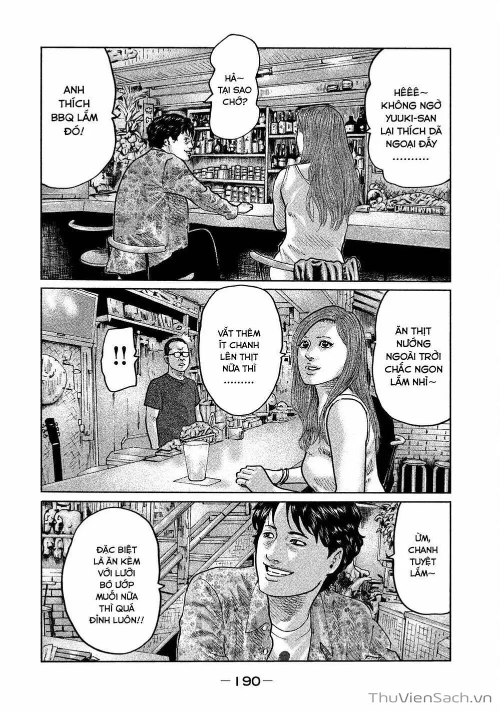 Chapter 82 - Image 2