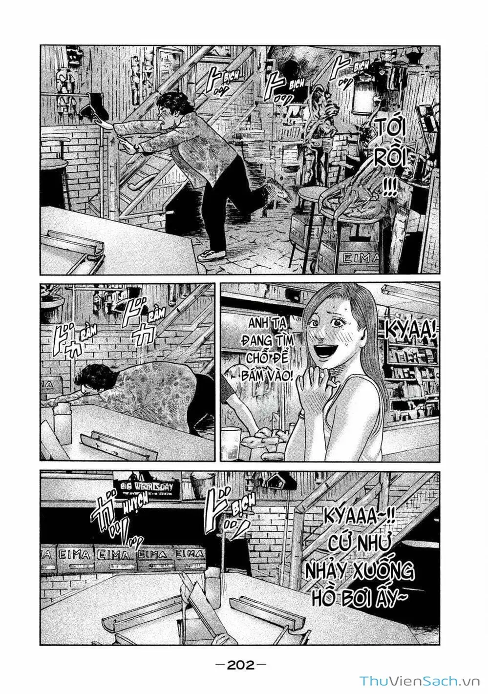Chapter 82 - Image 14